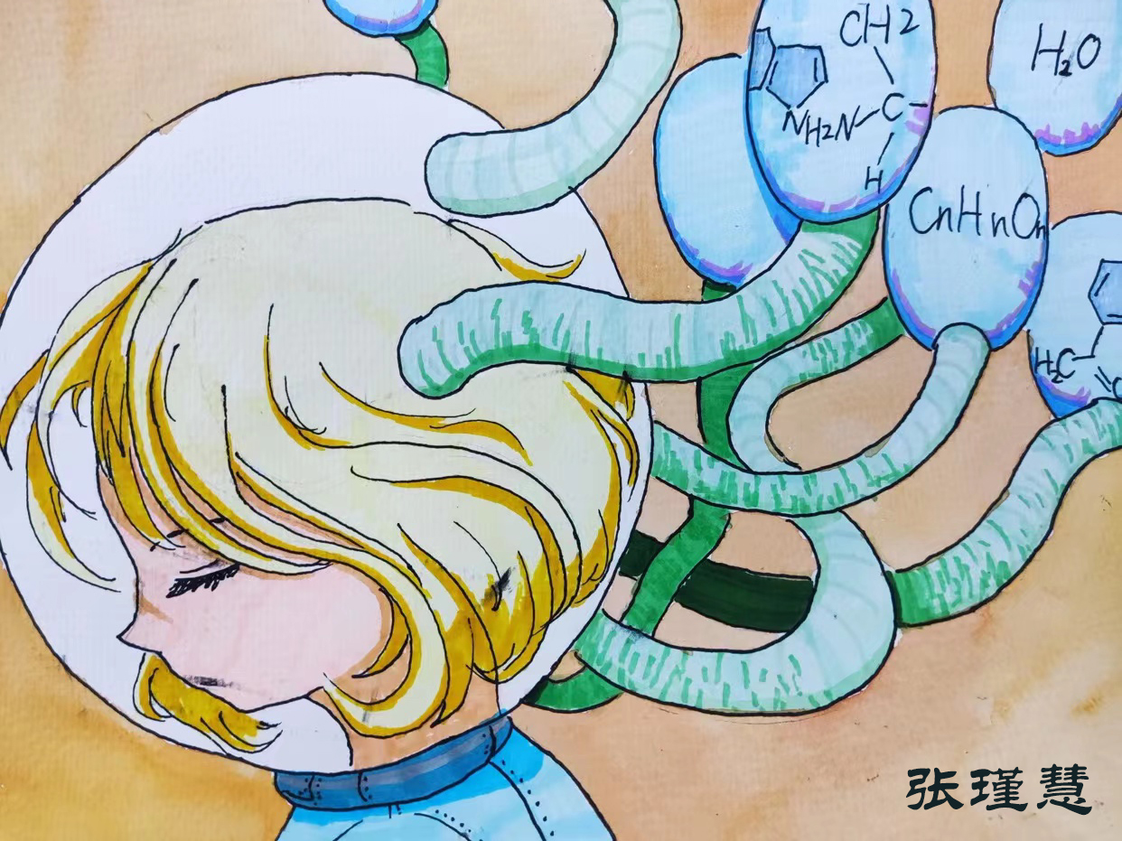 Youth-created watercolor illustration exploring science, creativity and sustainability