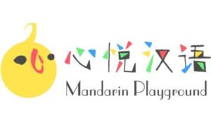 Mandarin Playground